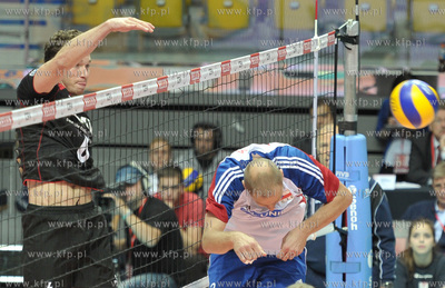 Gdynia. Hala Widowiskowo - Sportowa. Mistrzostwa Europy...