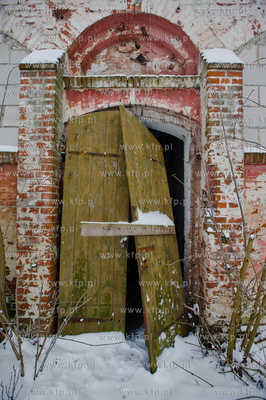 Tereny zespolu dworsko-palacowego z folwarkiem w Rusocinie.
Nz...