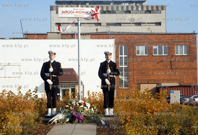 Oficjalne otwarcie ronda imienia zmarłej posłanki...