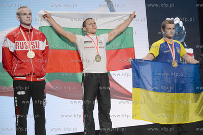 Hala Sportowo Widowiskowa Gdynia. Mistrzostwa Swiata...