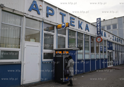 Gdansk Zaspa. Bankomat sieci Euronet.
18.03.2010
fot....