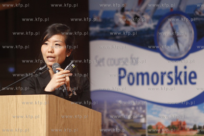 Gdansk. Polska Filharmonia Baltycka im.Fryderyka Chopina....