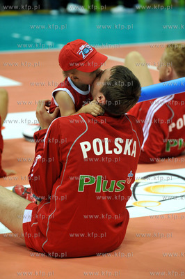 Ergo Arena, hala sportowo - widowiskowa na granicy...