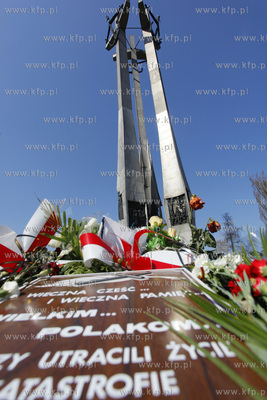 Transmisja uroczystosci pogrzebowych Pary Prezydenckiej,...