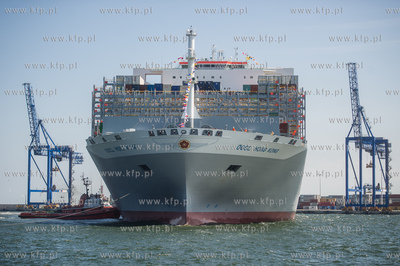 Do DCT Gdańsk zawinął największy kontenerowiec...