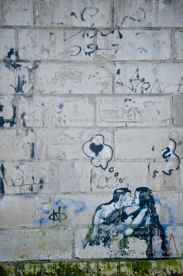 Tereny zespolu dworsko-palacowego z folwarkiem w Rusocinie.
Nz...