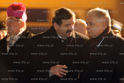 Pomnik Ofiar Grudnia 1970, Gdynia Stocznia. Obchody...