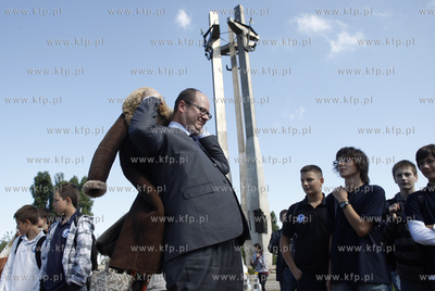 Gdansk. Plac Solidarnosci. Gra plenerowa SEGMENT, czyli...