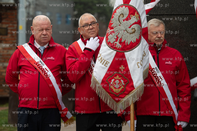 Budynek NSZZ Solidarność w Gdańsku. Uroczystość...