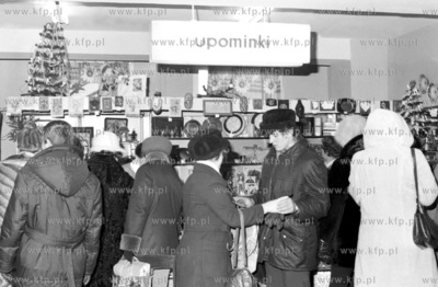 Przedswiateczne zakupy w jednym z gdanskich sklepow....