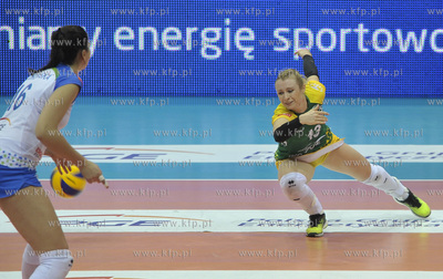 Ergo Arena Sopot/Gdansk. Orlen Liga 11. kolejka PGE...