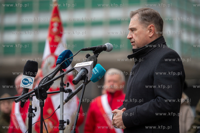 Budynek NSZZ Solidarność w Gdańsku. Uroczystość...
