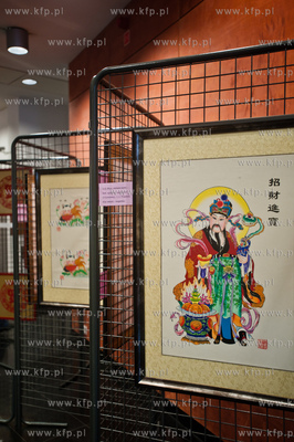 Biblioteka Glowna Uniwersytetu Gdanskiego. Uroczystosci...