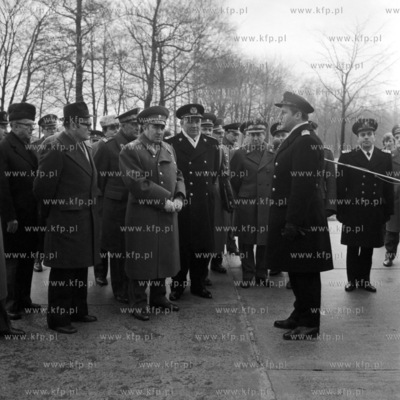 Wizyta naczelnego dowódcy Zjednoczonych Sił Zbrojnych...