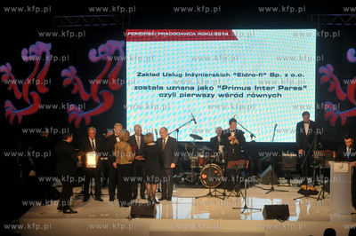 Gdansk. Centrum konferencyjno-wystawiennicze Amber...