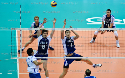 Gdansk, ERGO ARENA. Final Ligi Swiatowej Siatkowki...