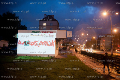 Gdansk. Siedlce. Plac zabaw w kwartale ulic Kartuska...