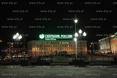 Rosja Kaliningrad noca - okolice Placu Zwyciestwa -...