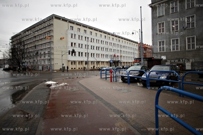 Urząd Miejski w Gdańsku.
23.01.2012
fot. Krzysztof...