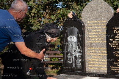 Skit Świętych Antoniego i Teodozjusza Pieczerskich...