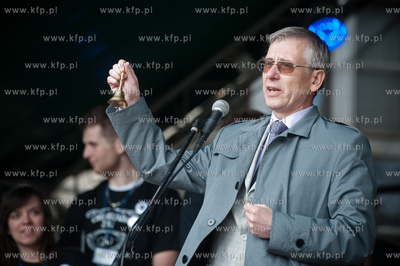 Gdansk. Dziedziniec Wydzialu Chemii Uniwesrystetu Gdanskiego....