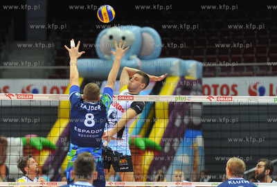 Ergo Arena Sopot/Gdansk. PlusLIga 5. kolejka. LOTOS...