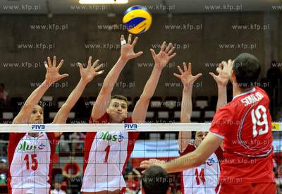 Gdansk, ERGO ARENA. Final Ligi Swiatowej Siatkowki...