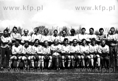 Arka Gdynia z Pucharem Polski 1979. W gornym rzedzie...
