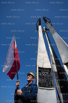 Gdańsk, Święto Wolności i Solidarności. 04.06.2019...