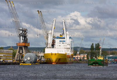 Gdansk. Nz. Statku Traveller.
12.05.2009
fot. Sebastian...