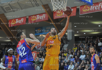 Hala 100 lecia Sopotu. Sopot. Polska Liga Koszykowki...