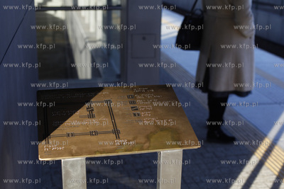 Peron kolejki SKM Gdansk Wrzeszcz.
29.11.2013
fot....