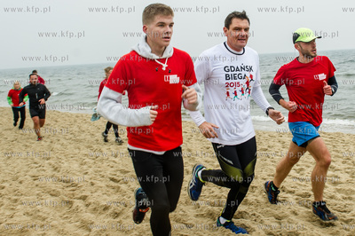 Gdansk. Plaza w Brzeznie. Gdansk Biega 2015.
Nz wsrod...