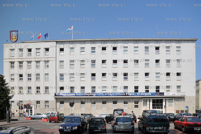 Dwie urzedniczki z Urzedu Miasta w Gdyni podejrzane...