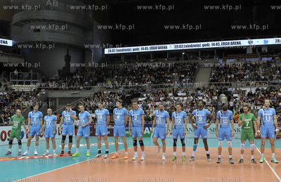 Ergo Arena Gdansk/Sopot. 2016 CEV DenizBank Volleyball...