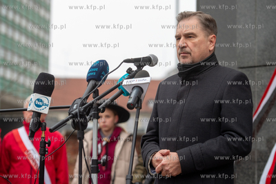 Budynek NSZZ Solidarność w Gdańsku. Uroczystość...