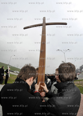 Droga krzyzowa na Gorze Jana Pawla II w Pelplinie pod...