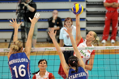 Sopot. Hala 100-lecia. Mecz towarzyski Polska vs. Rosja....