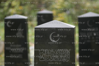 Gdansk. Cmentarz garnizonowy.
25.10.2007
fot. Krzysztof...