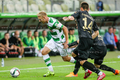 Gdansk. PGE Arena. Mecz 1 kolejki Ekstraklasy. Lechia...