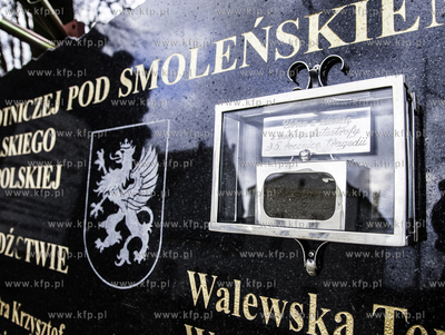 Koscierzyna - pamiatkowa tablica poswiecona ofiarom...