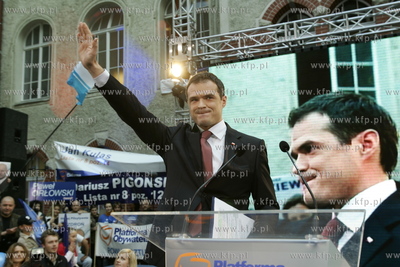 Dziedziniec gmachu glownego Politechniki Gdanskiej....