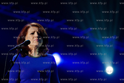 Gdansk. Scena Plenerowa Polskiej Filharmonii Baltyckiej....