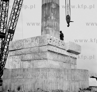Budowa pomnika Obroncow Wybrzeza na Westerplatte.
1966
z0005785
Fot....