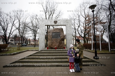 Gdańsk Strzyża , Plac gen. Maczka, zbieg ul. Chopina...