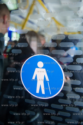 Gdansk. Petla tramwajowo - autobusowa Lostowice - Swietokrzyska....