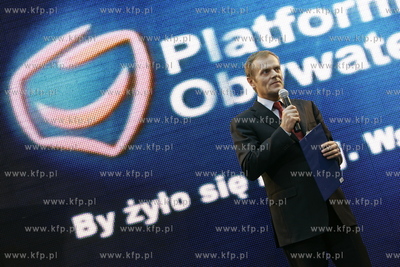 Dziedziniec gmachu glownego Politechniki Gdanskiej....