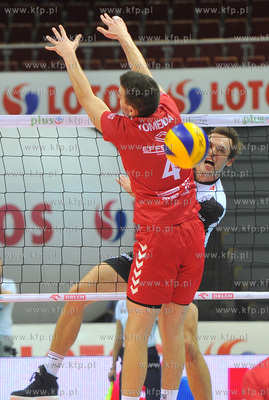 Sopot. Ergo Arena. PlusLiga, 1. kolejka. LOTOS Trefl...