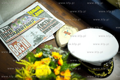 Zatoka Gdanska. Okret Marynarki Wojennej USA, USS RAMAGE...