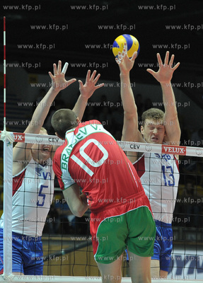 Hala Gdynia. CEV VELUX Mistrzostwa Europy w Pilce Siatkowej...